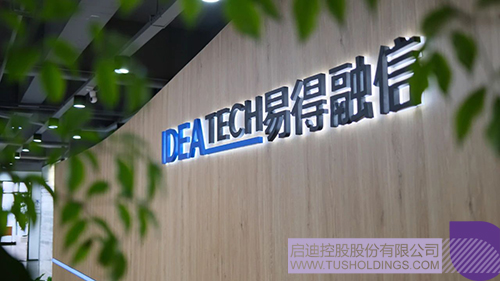 1729735207193805.jpg 微信圖片_20241024094503c.jpg