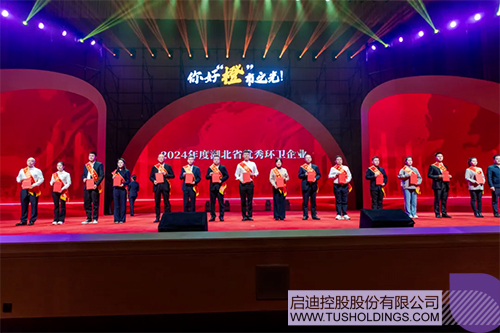 1730251402142205.jpg 微信圖片_20241030091600c.jpg