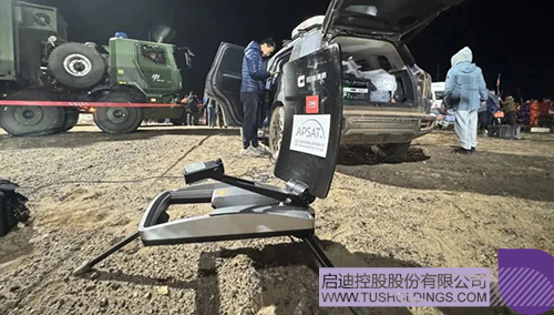 1730771425966984.jpg 微信圖片_20241105094527c.jpg