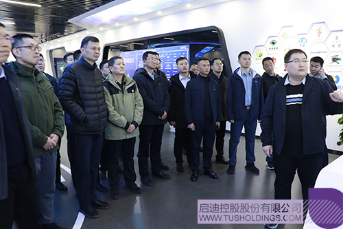 1732843506871168.jpg 微信圖片_20241129091617c.jpg