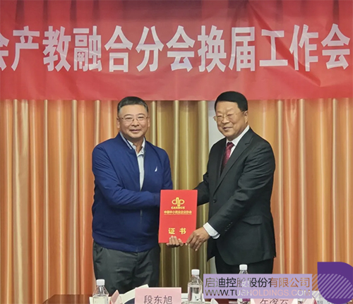 1733117555346300.jpg 未標題-1c.jpg