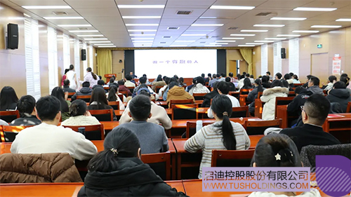 1733278776201698.jpg 未標(biāo)題-1c.jpg