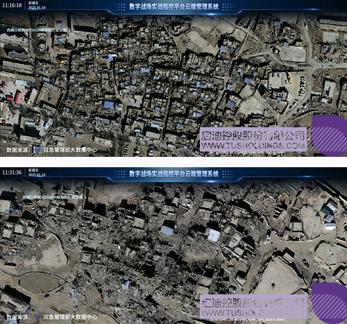 1736818511609421.jpg 微信圖片_20250114092210ccccc.jpg