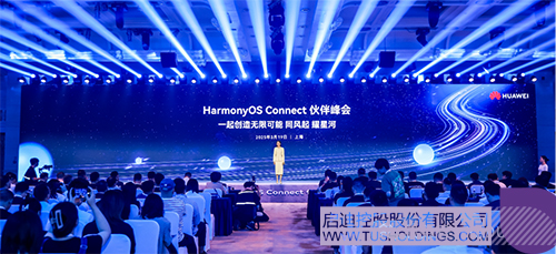 1742540035702046.jpg 微信圖片_20250321144425c.jpg