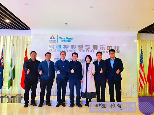 1745201254993084.jpg 微信圖片_20250421095018c.jpg