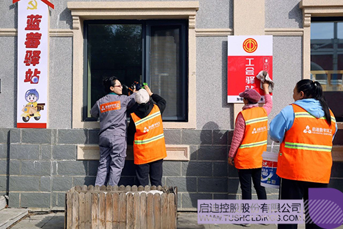 1745890690859002.jpg 微信圖片_20250429092450c.jpg