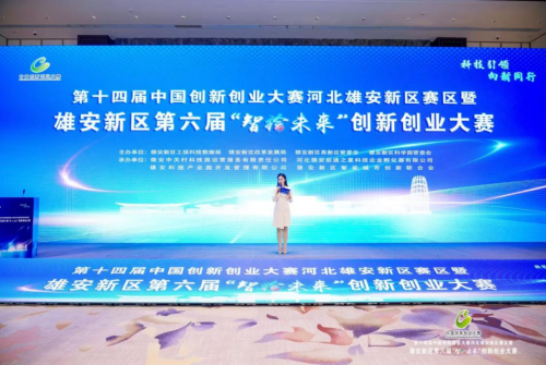 1755583658401527.png 640_副本.png