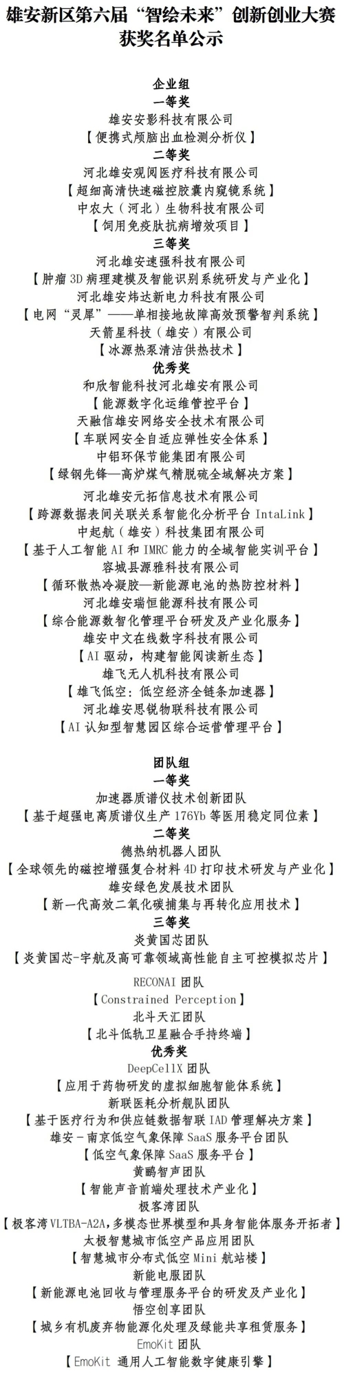 1755583695506061.jpg 640_副本.jpg