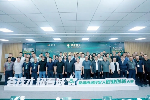 1758594602244366.jpg 640 (2)_副本.jpg